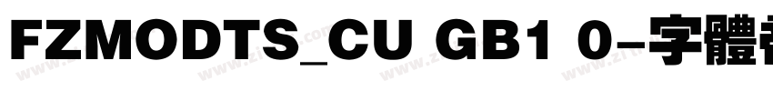 FZMODTS_CU GB1 0字体转换